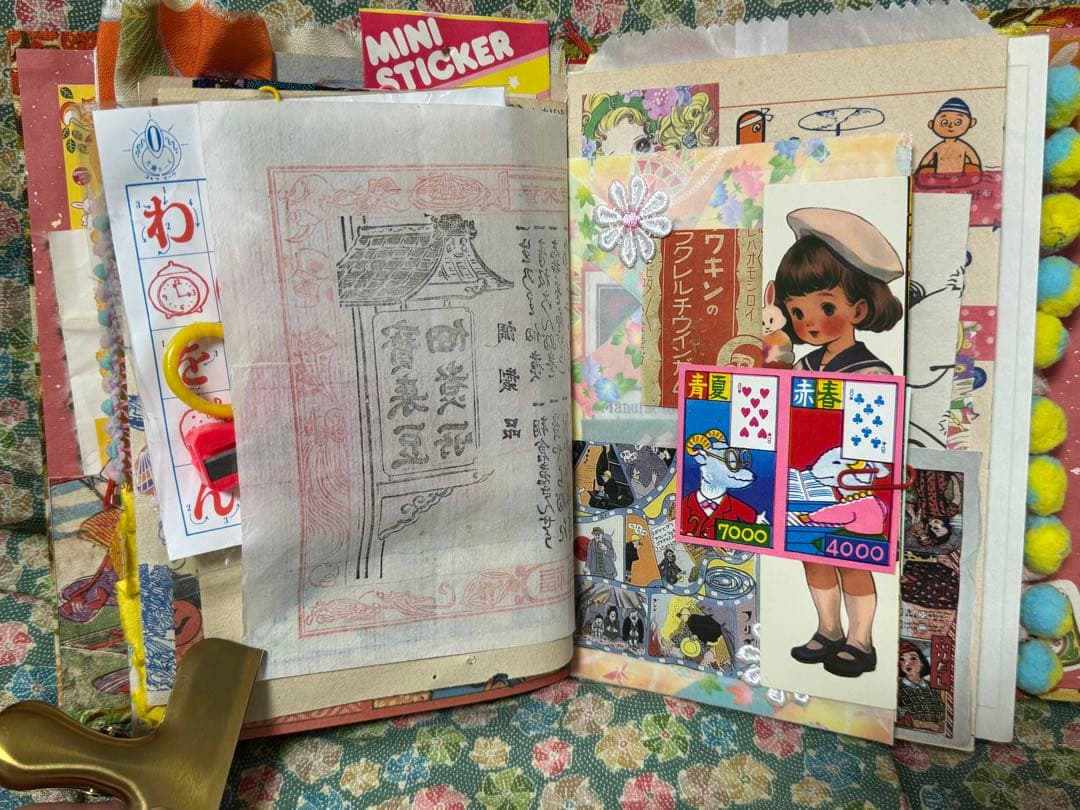 ジャンクジャーナル　雑記帳　昭和レトロ☆14