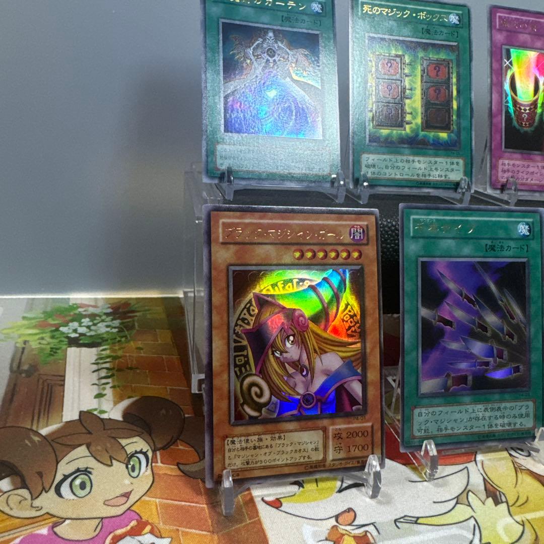 プレミアムパック4 遊戯王OCG トレーディングカードセット