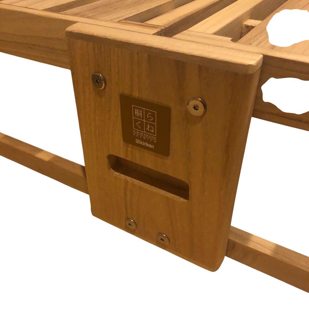 ベッドフレーム 桐らくね シングルサイズ 関西限定 「平」