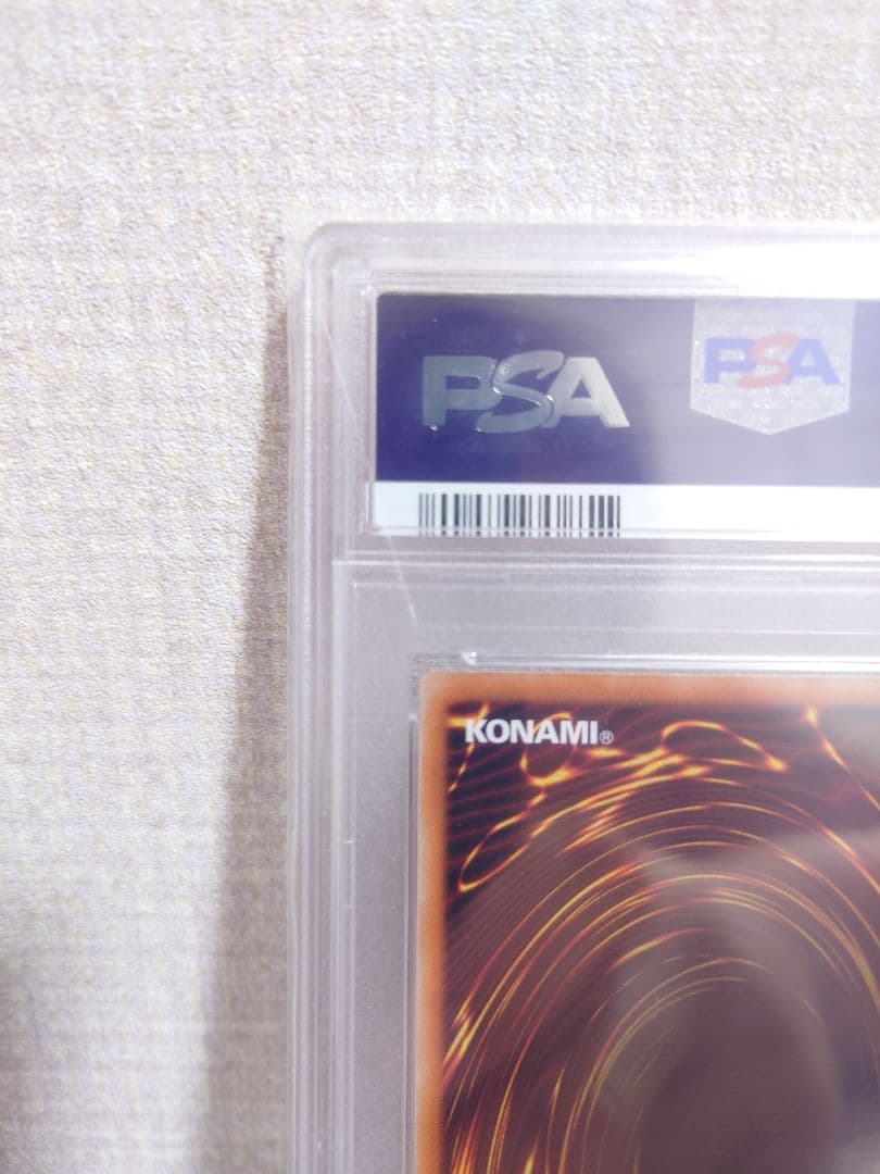 ブラックマジシャンガール20thシク PSA10