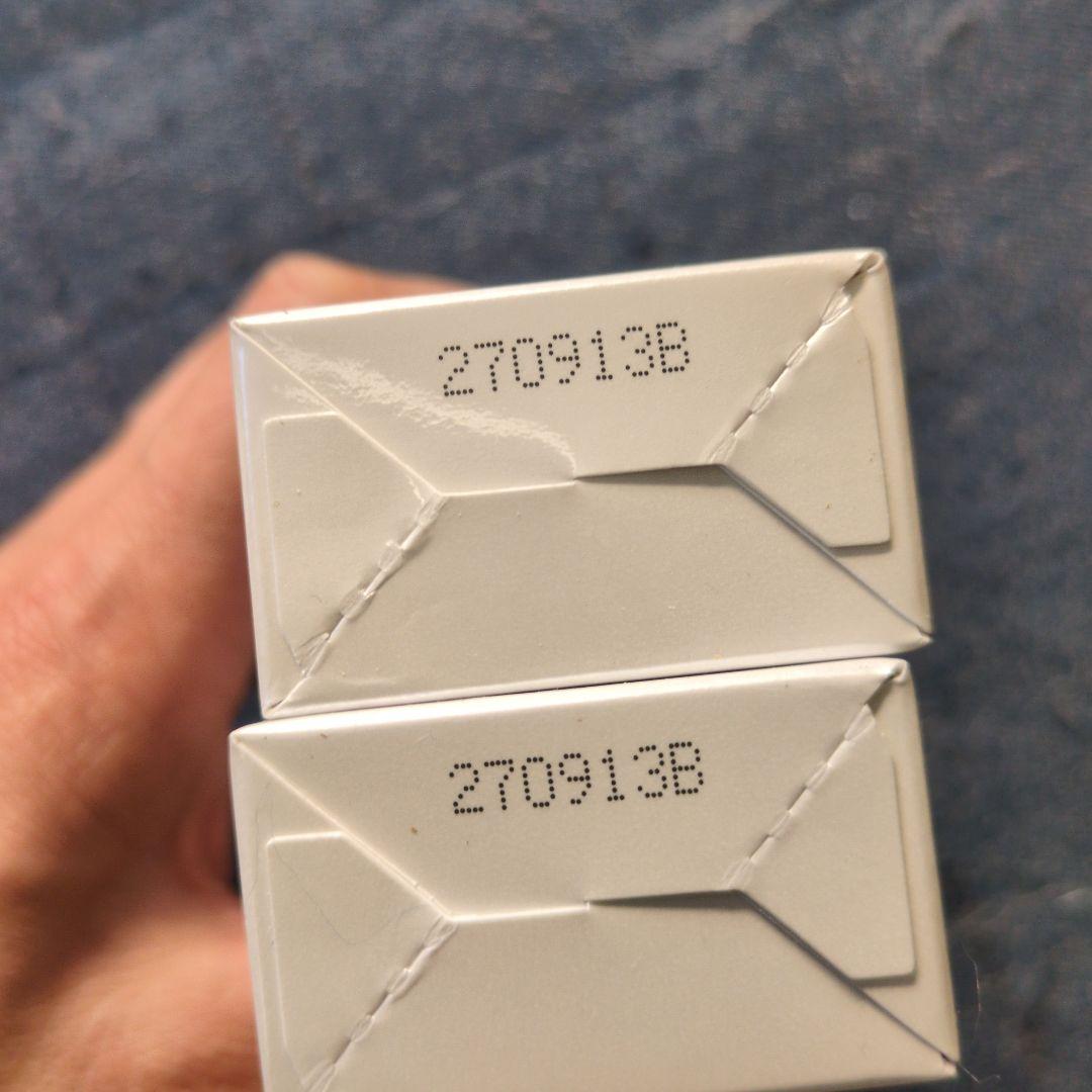 テマナ ノニブライトニングフェイシャルシールド 日焼け止め乳液　２個