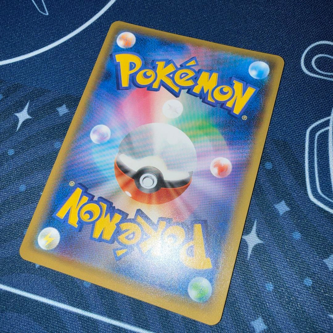 ミュウツーGX SSR