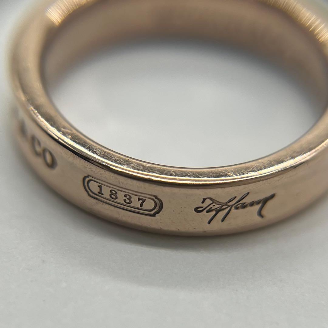 ティファニー TIFFANY 1837 ナロー リング 8号 ルベドメタル