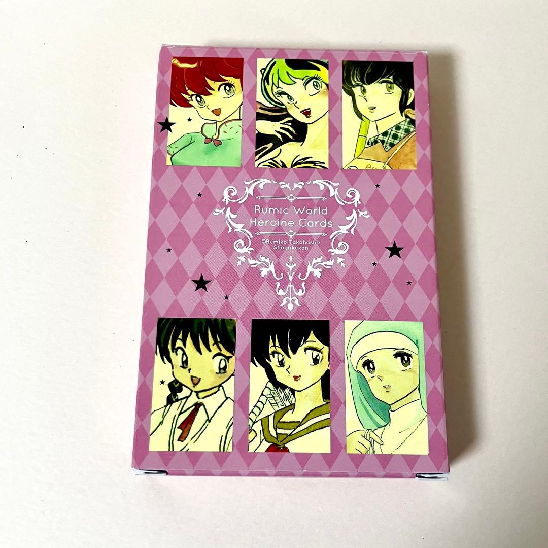 高橋留美子 るーみっくわーるどヒロイントランプ サンデー - メルカリ