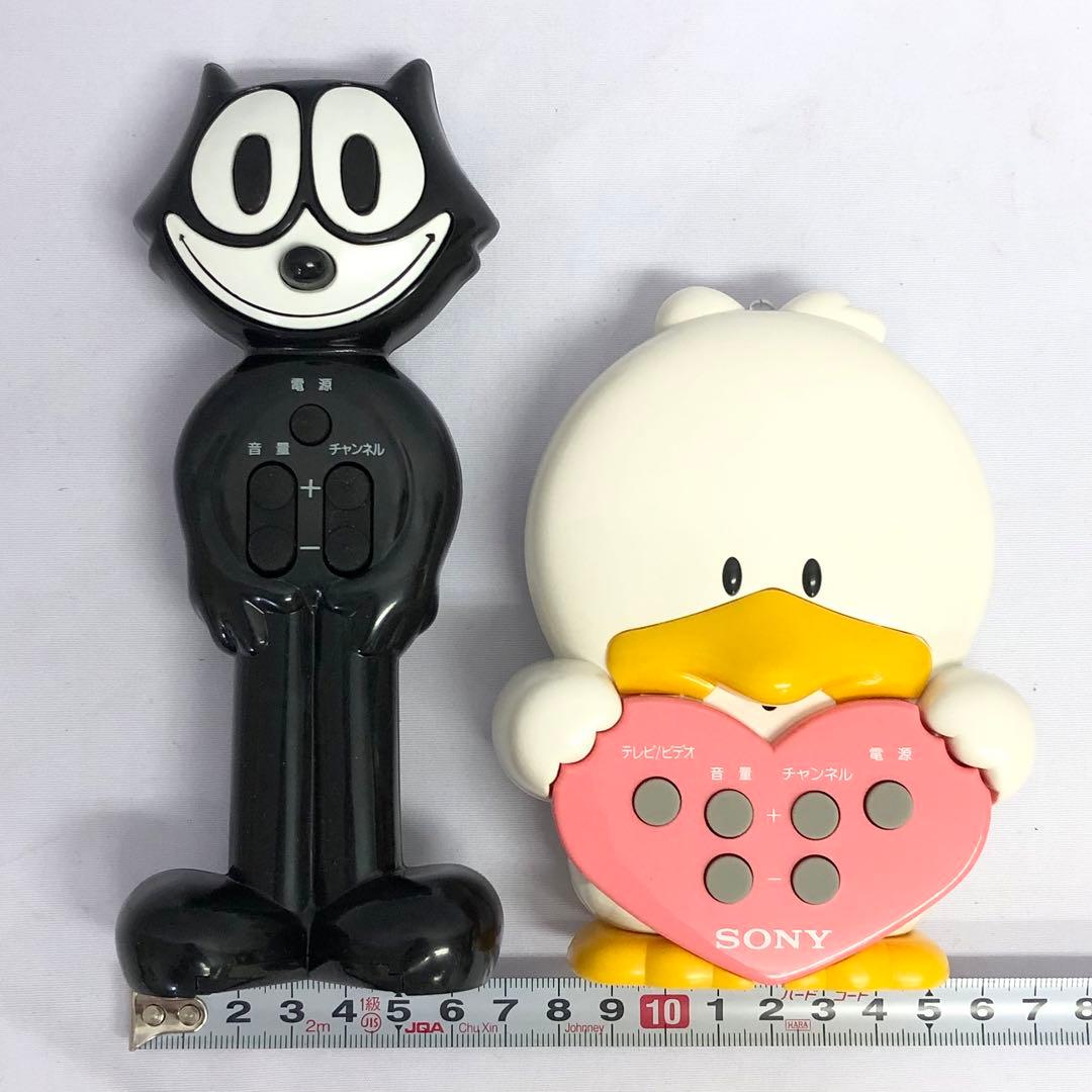 402】SONY トリニトロン テレビ リモコン 昭和レトロ 2個 当時物