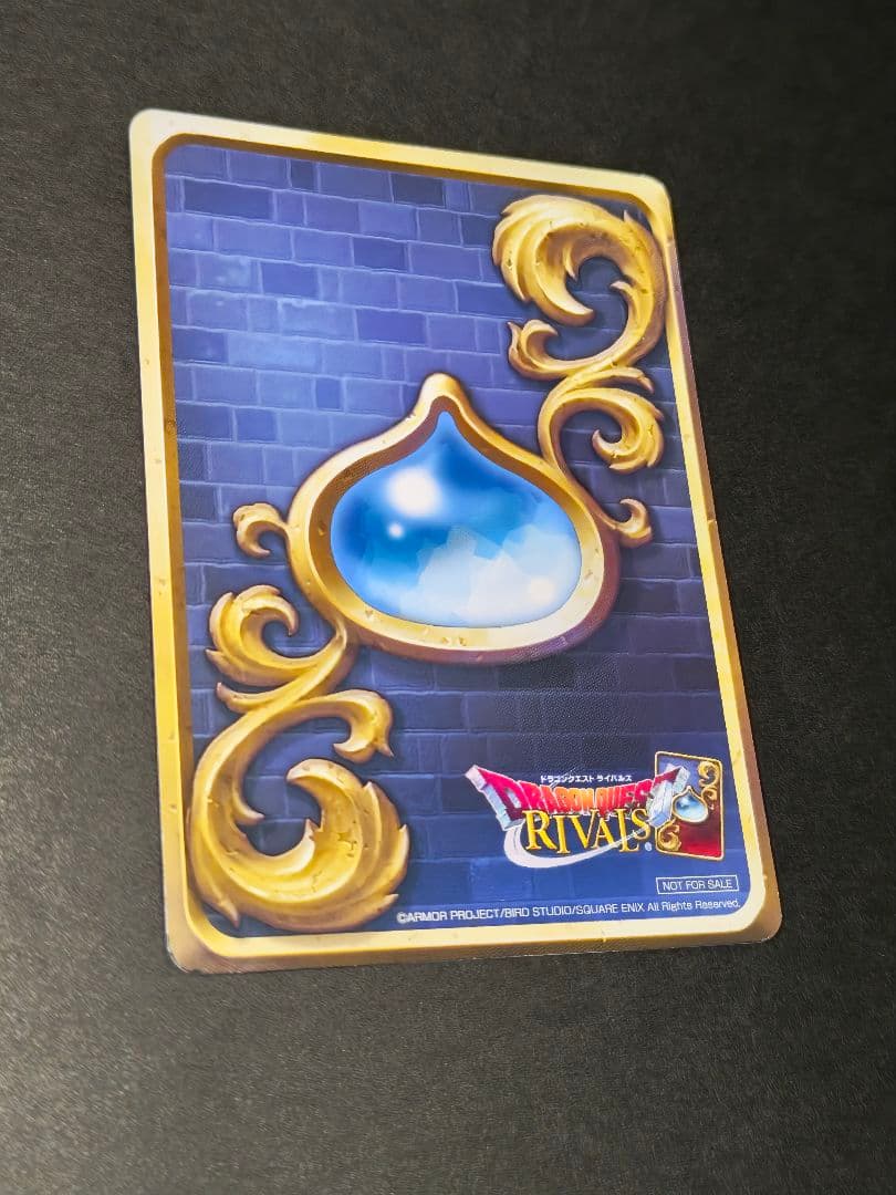 -【匿名】ドラゴンクエストライバルズ ドラクエ プロモ／ビルド