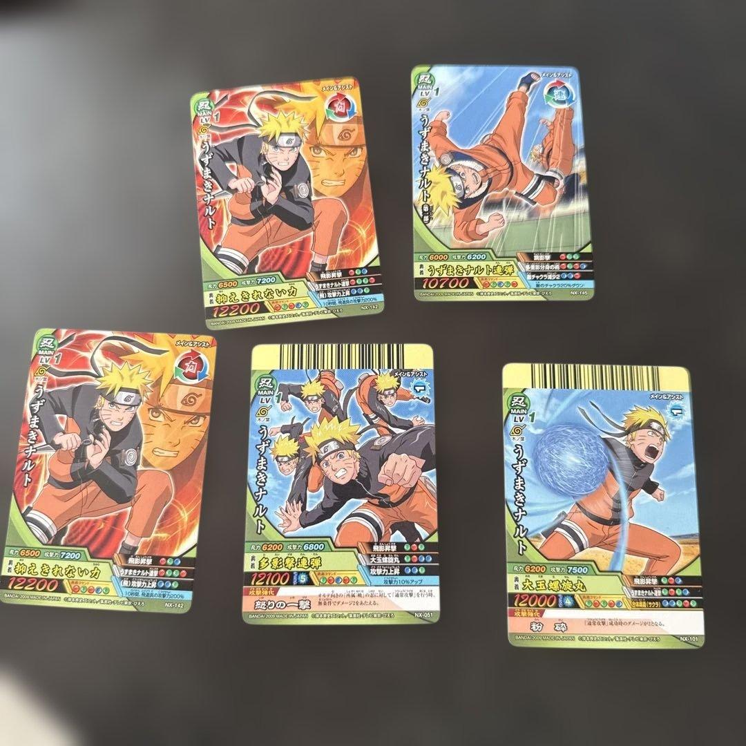 ナルト トレーディングカードセット - メルカリ