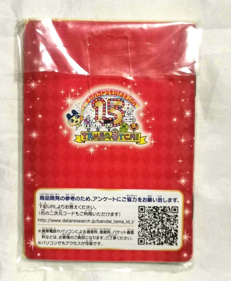 たまごっちidl 15th