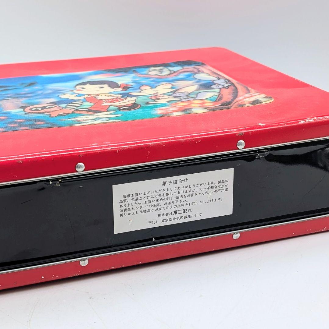 不二家 ペコちゃん人形　ペコちゃんの自動販売機　ブリキ缶ケース　5点セット