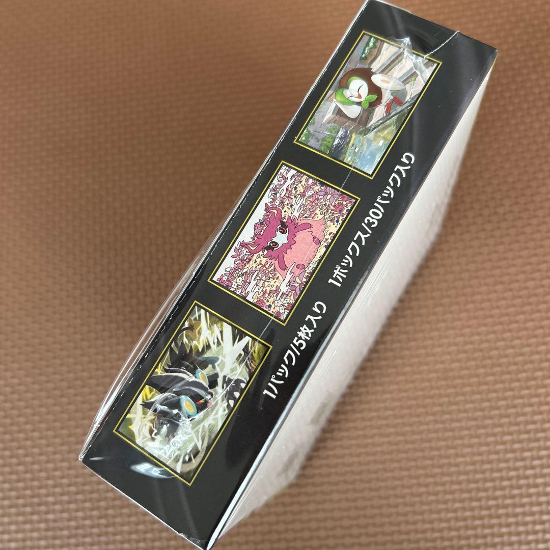 ポケモンカードゲーム MEGA 拡張パック ムニキスゼロ BOX、シュリンク付き