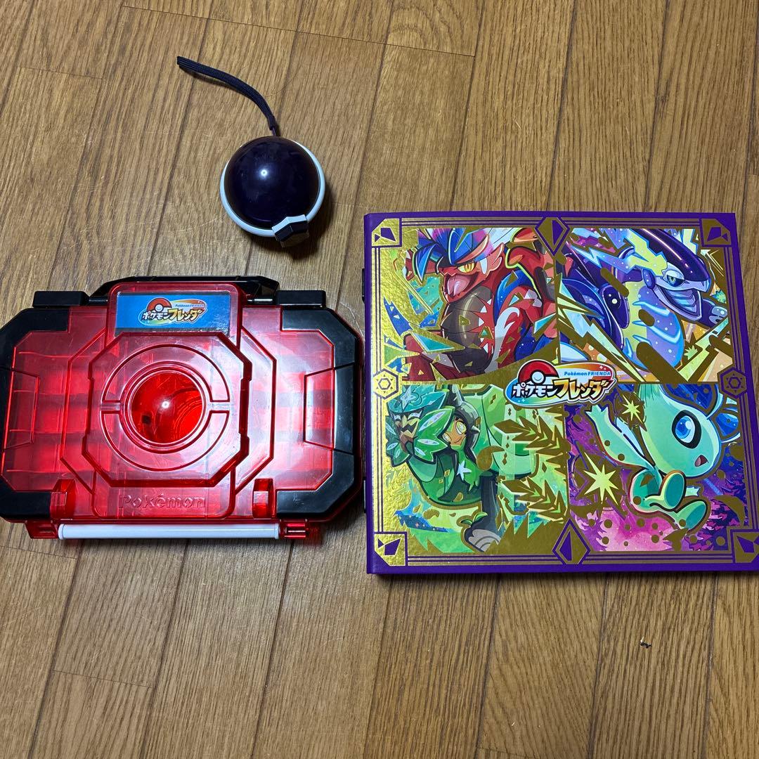 MTG 4版 黒枠 ミシュラの工廠 日本語 4枚セット EX](黒枠)ミシュラ