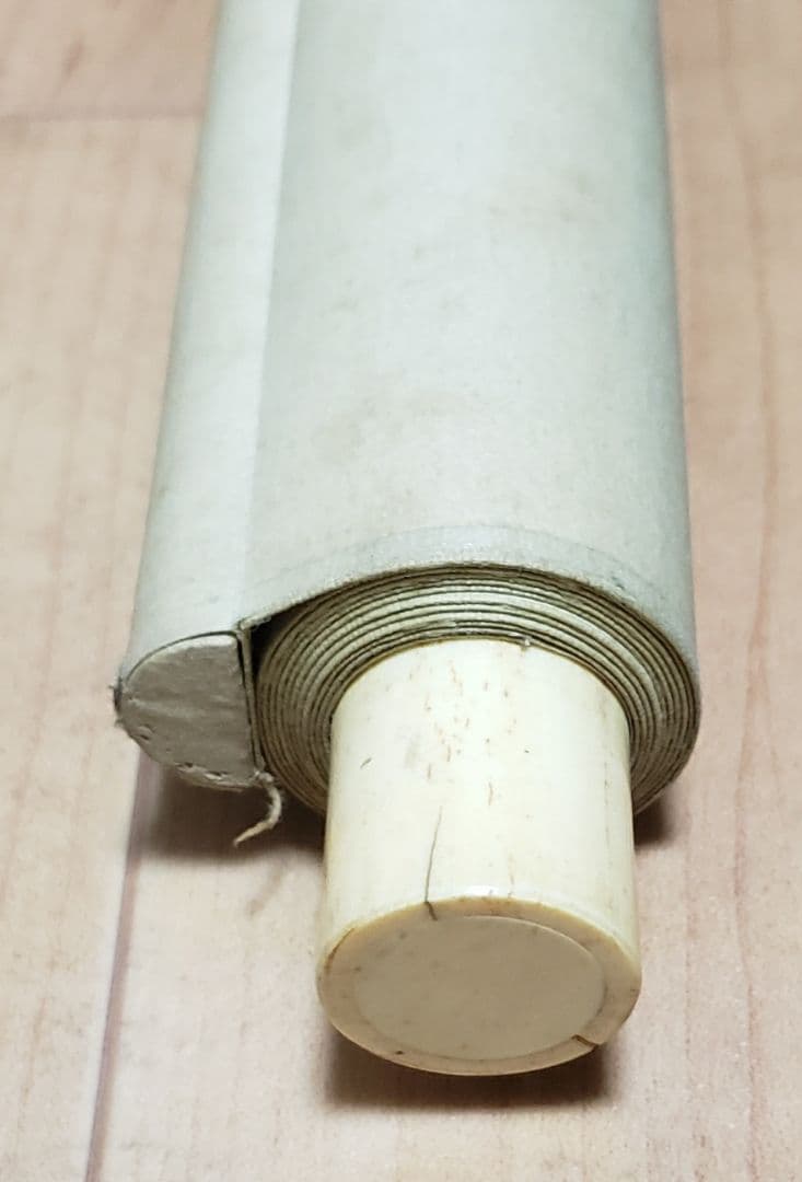 【あざみ図】結城素明 2574 アザミ 初夏　掛け軸　肉筆