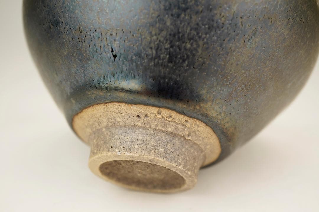 美品 鎌田 幸二 作 窯変銀漿 天目 茶碗 共箱 - メルカリ