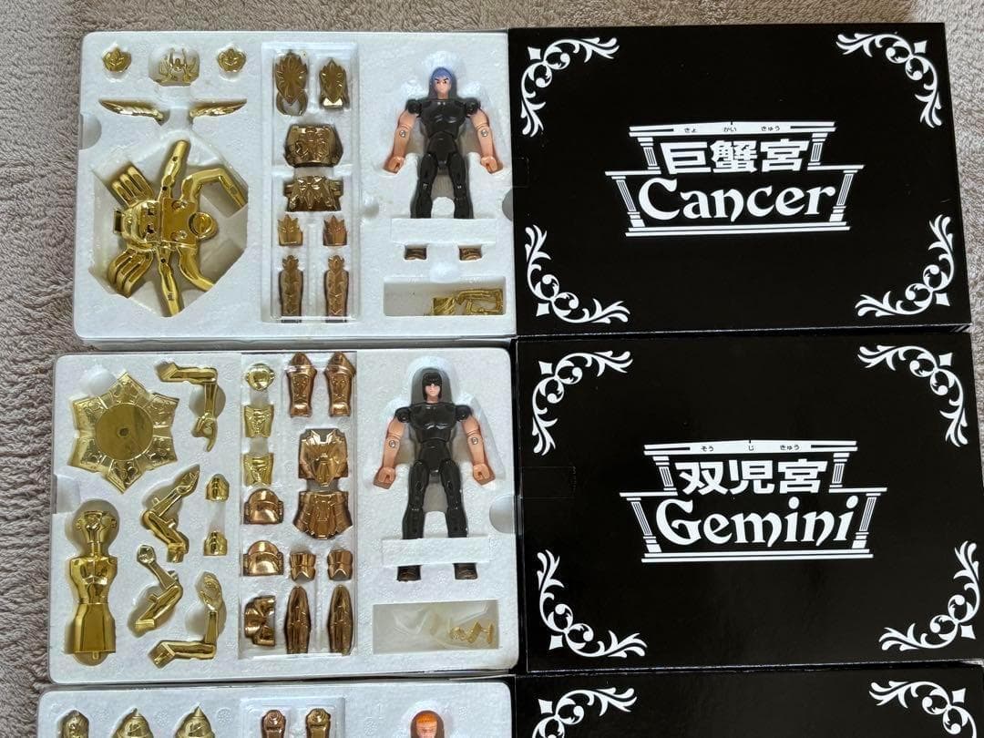 聖闘士星矢 さらば20世紀!! 聖闘士聖衣大系 黄道十二聖闘士集結