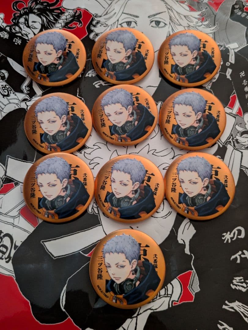 東京リベンジャーズ マイキーマート マットメタリック缶バッジ 三ツ谷隆×10