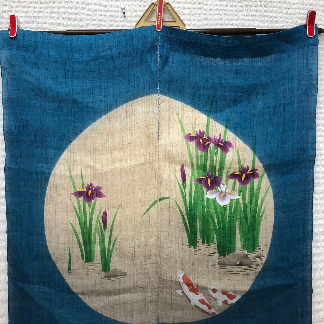 手染め手描き 小川光章作 麻 のれん 『花菖蒲』 鯉 - PHIRESOLUTION.COM