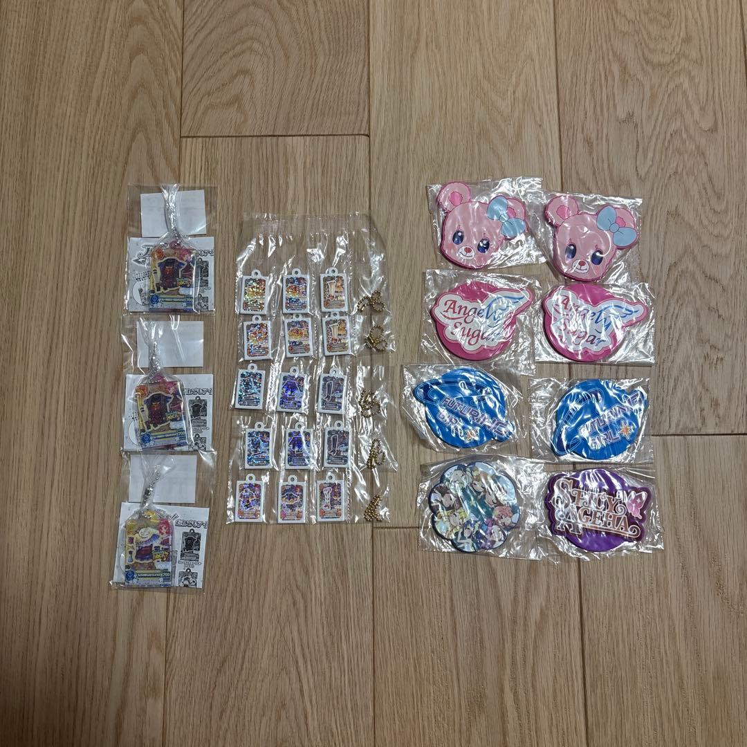 アイカツ ガチャガチャ バラ売り/まとめ売り
