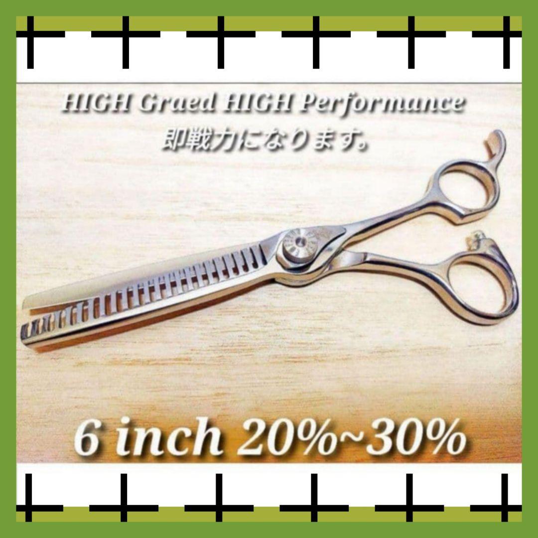 アクタージュ 第2巻 J覚醒キャンペーン 複製原画