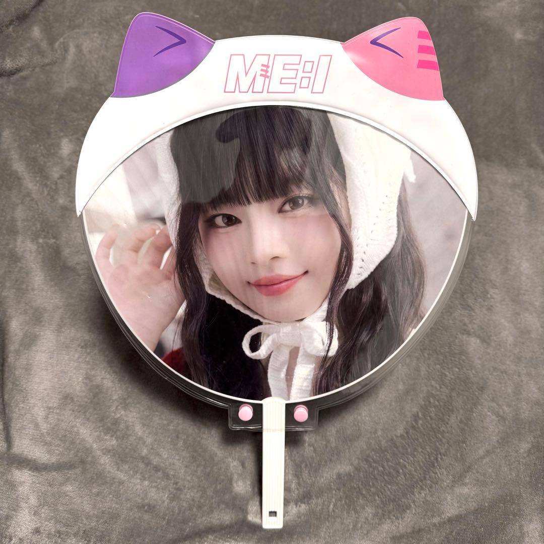 ME:I ミーアイ うちわケース ミャイズ 村上璃杏 リニャン うちわセット