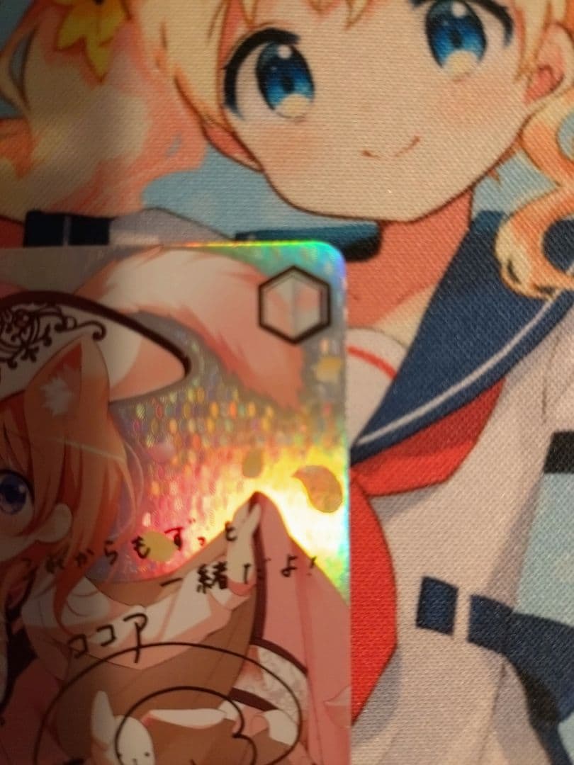 WS ヴァイスシュヴァルツ ブロカント ココア SSP　サイン 金枠 ごちうさ