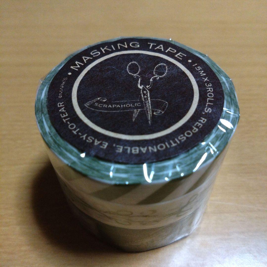 MARK'S マスキングテープ 4個セット 廃盤品