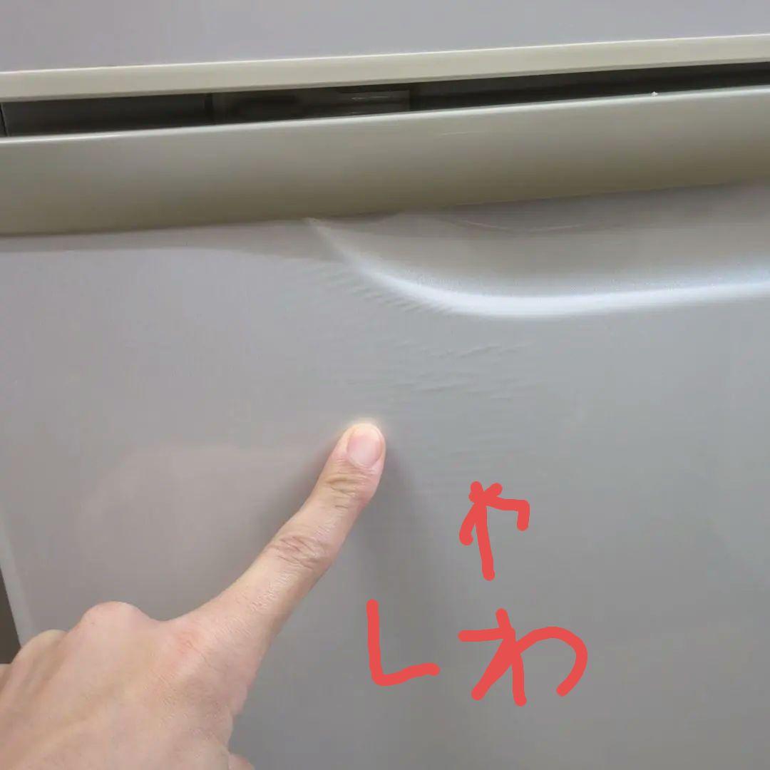 【送料込‼激安‼】日立製 415L 5ドア冷蔵庫 家族サイズ 400L以上