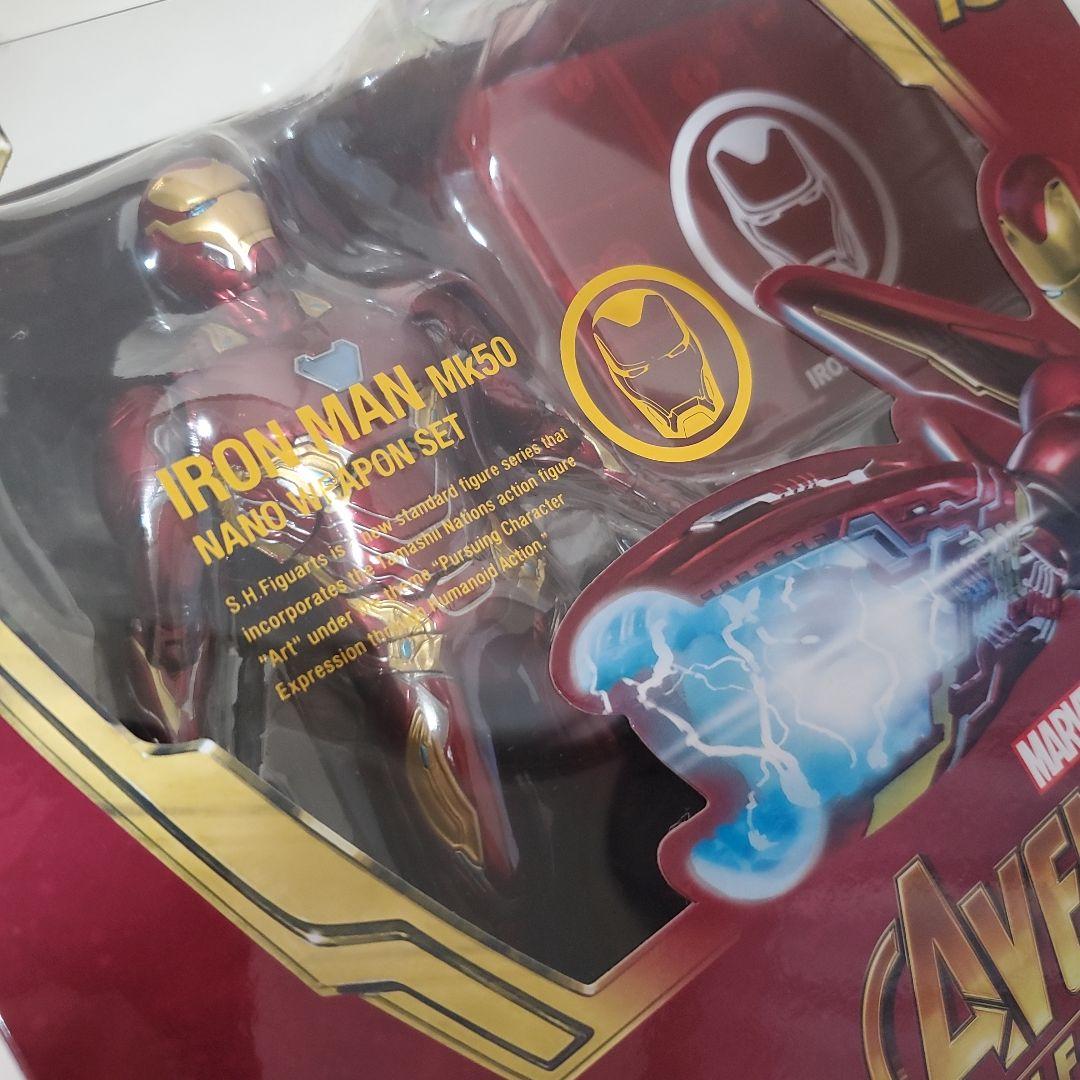 S.H.Figuarts アイアンマン マーク50 ナノウェポンセットインフィニ