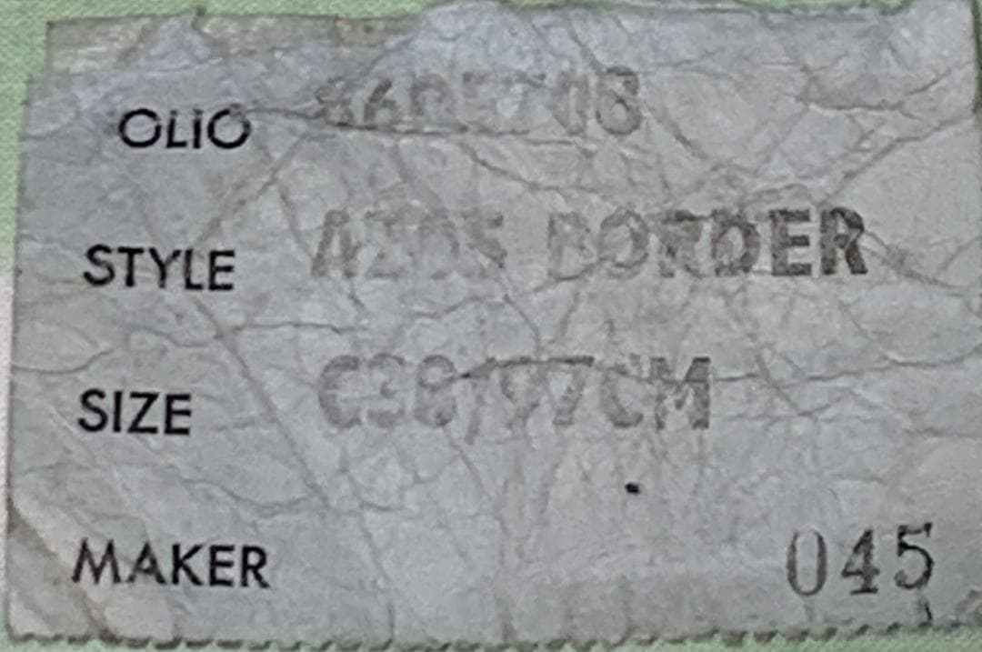 Barbour BORDER バブアー ボーダー / 003