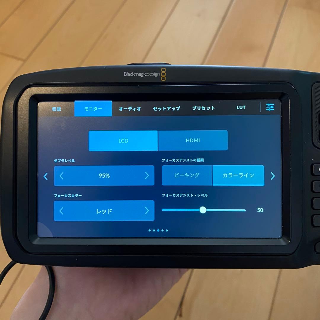 Davinci 付属しません】BMPCC6K ゲージなど