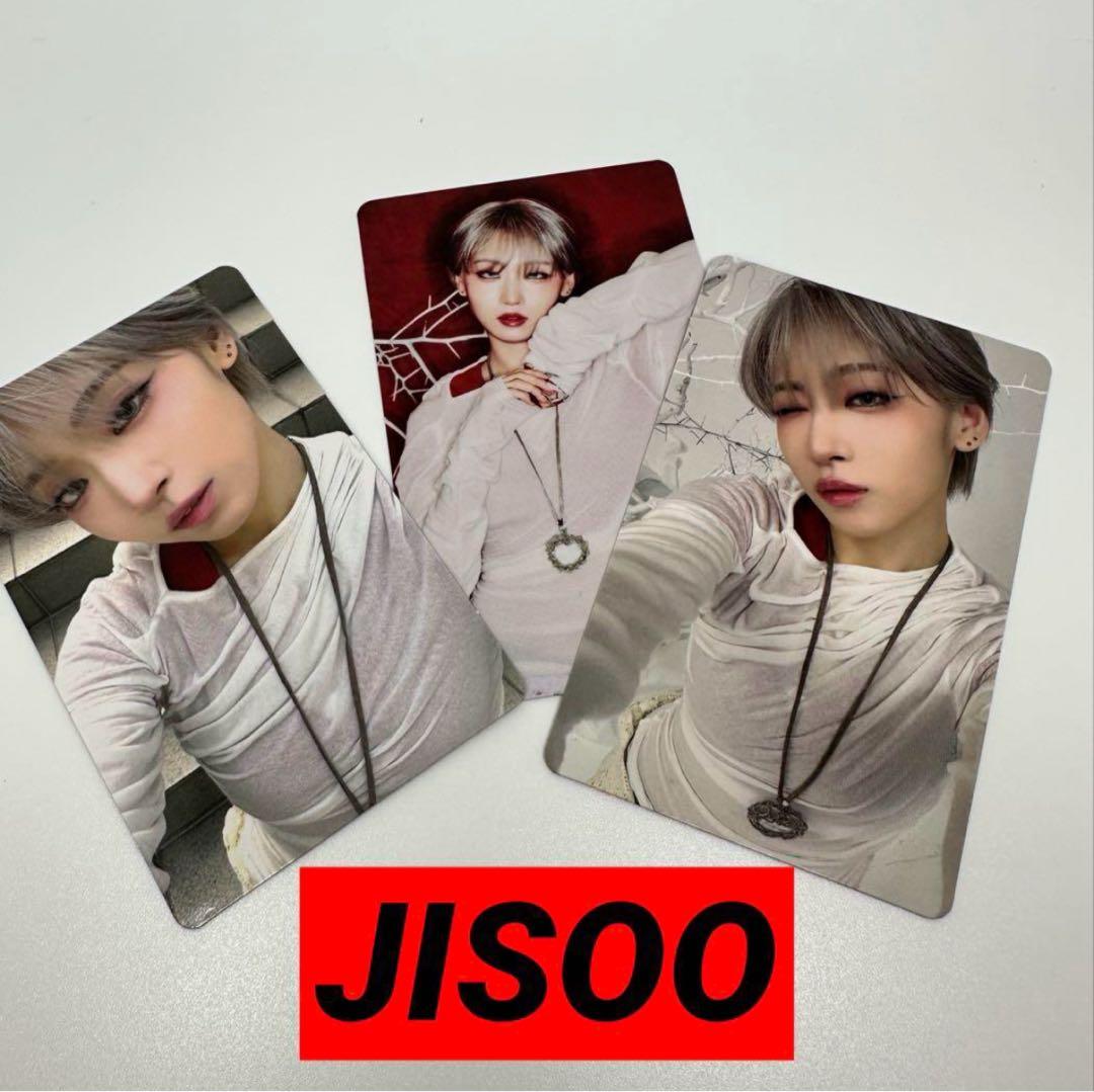 2種 ゲーム・おもちゃ・グッズ 《匿名配送》 HANA JISOO ジス トレカ