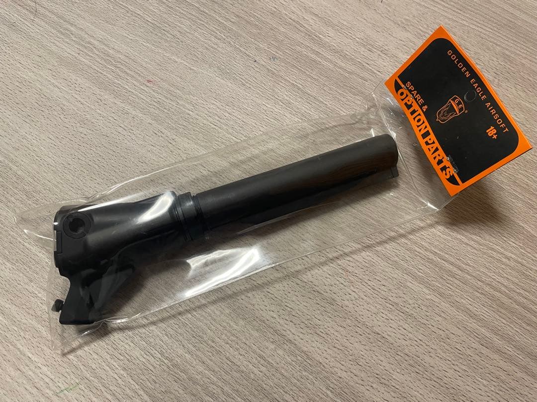 希少 GI M870 ストック アダプター マルイ互換 QDアダプタ付