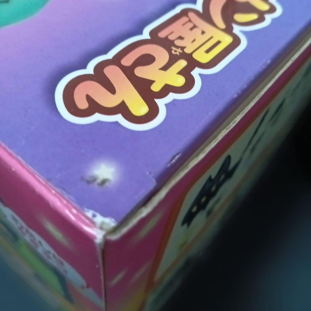 明星　すずネコ　こえだちゃん　くろネコのラーメン屋さん