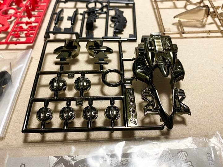 【新品】サイバーフォーミュラ スーパーアスラーダ01 ファイアーボール優勝記念