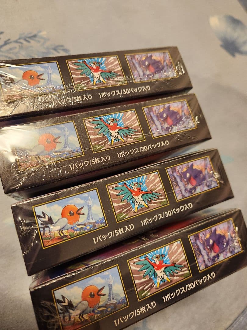 ポケモンカード ムニキスゼロ ×4box