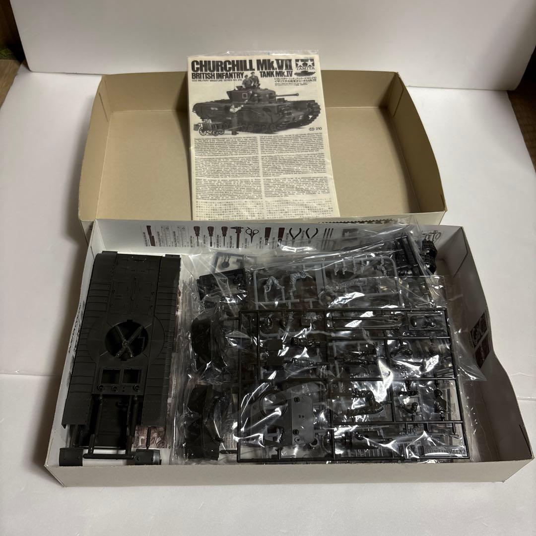 タミヤ 戦車・装甲車プラモデル10点セット