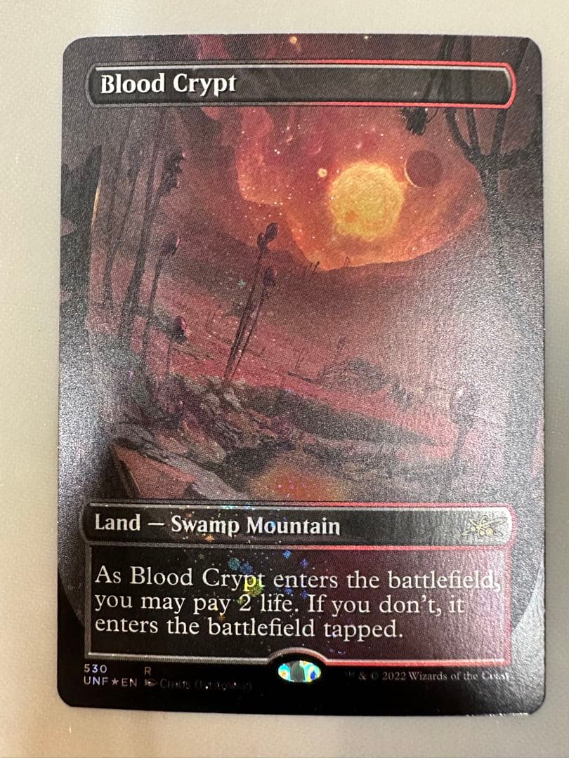 MTG Blood Crypt 血の墓所ギャラクシーfoil