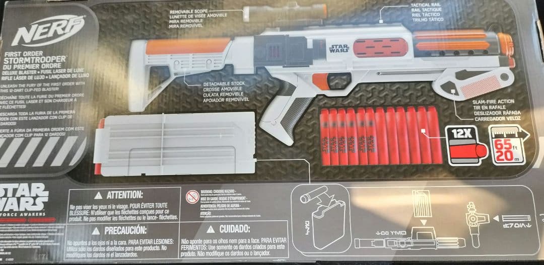 ハズブロ　タカラトミー　ディズニー　スターウォーズ　ナーフ　トルーパー　タグ