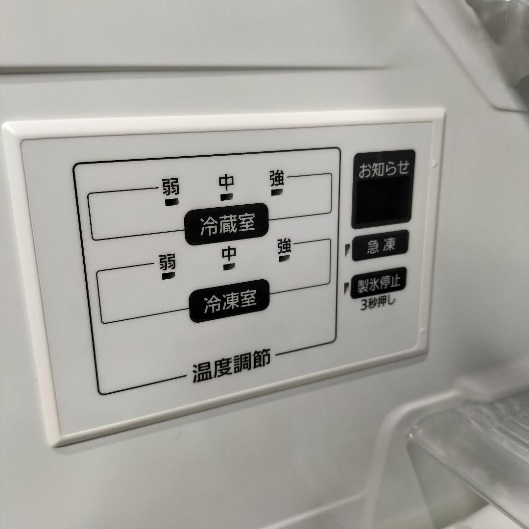 M♦みみ　送料込　パナソニック 3ドア ノンフロン冷凍冷蔵庫