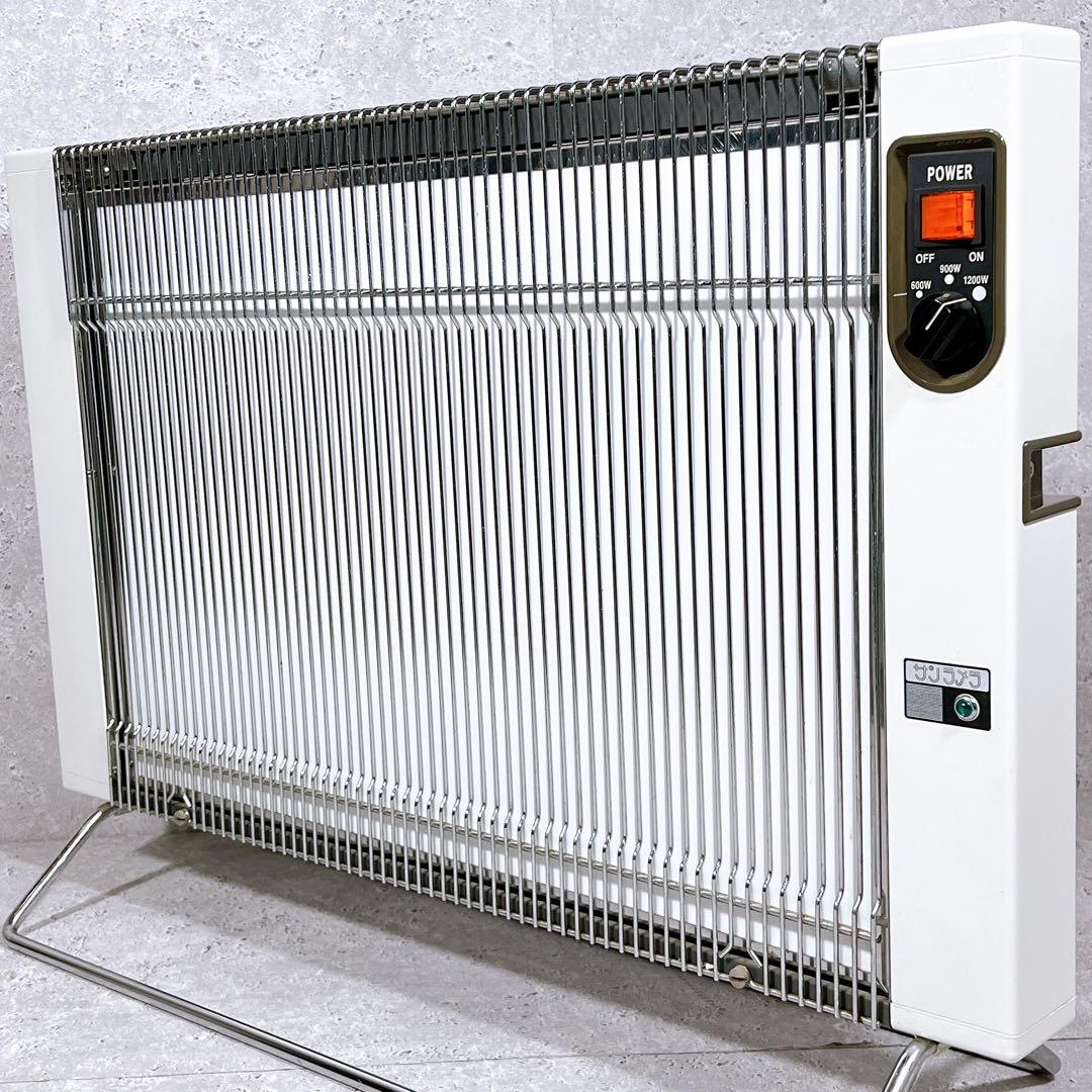 サンラメラ 1200W型 遠赤外線 セラミックパネルヒーター サンラメラ