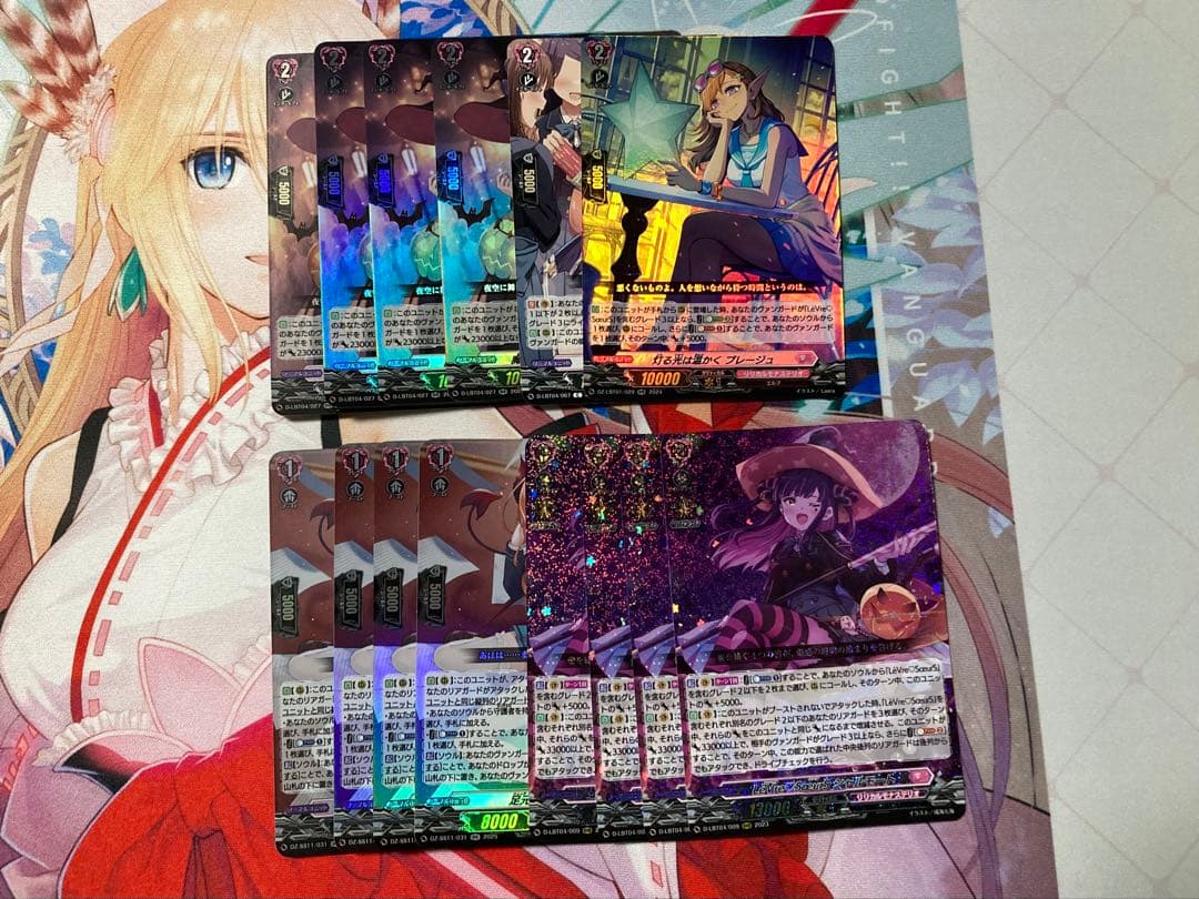 ヴァンガード シャルモート デッキ　デッキパーツ付き