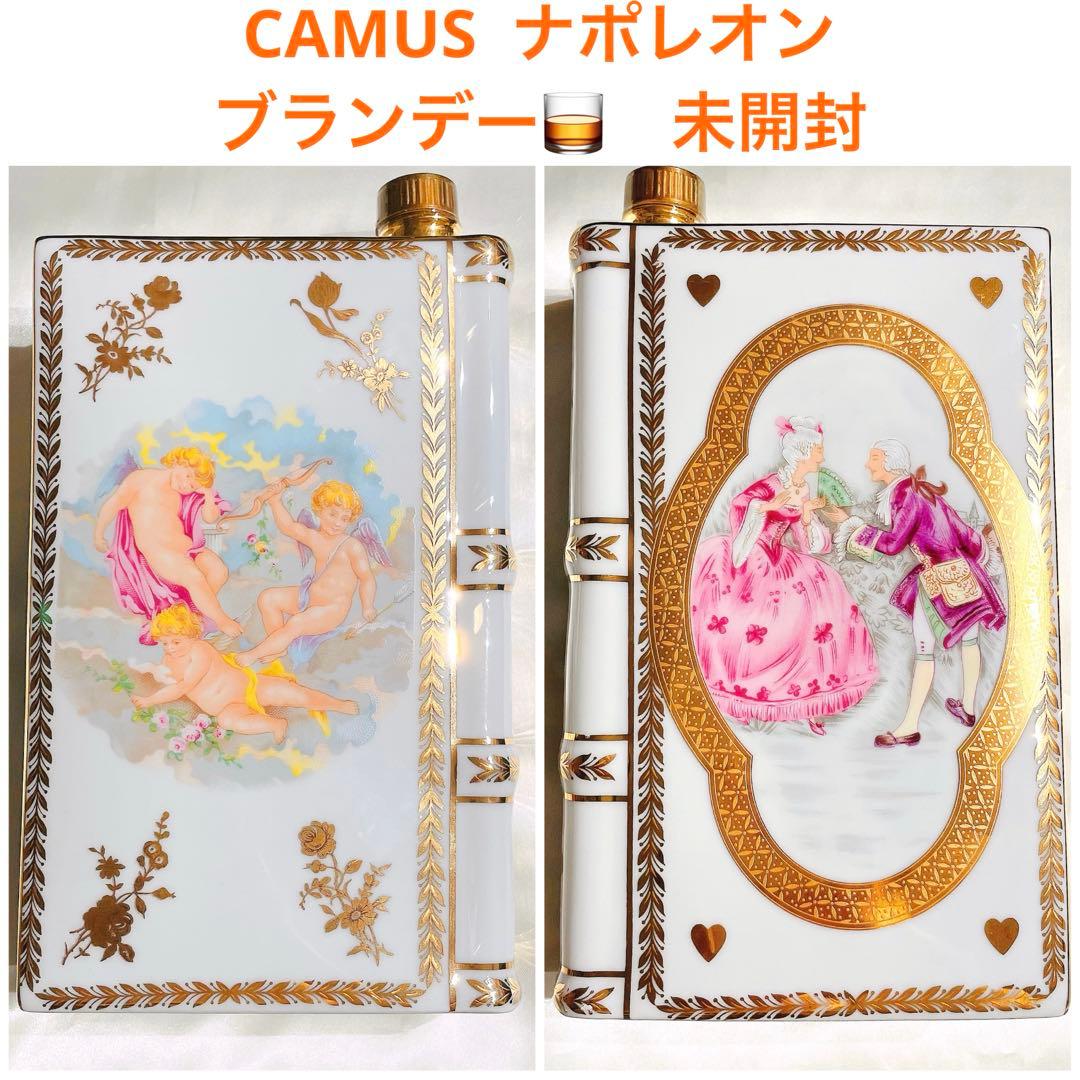 未開封】カミュナポレオンブランデー度数40% 古酒天使の戯れ紳士と淑女