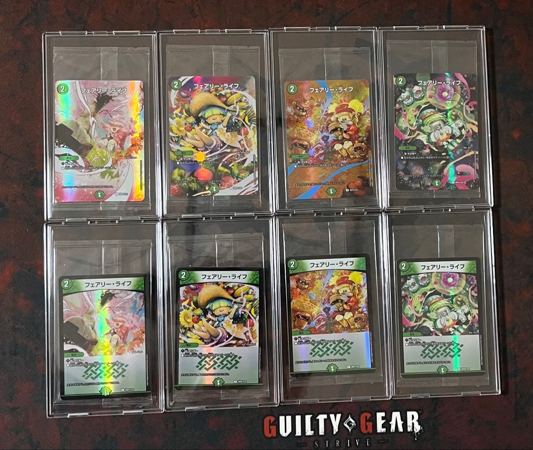 デュエルマスターズ　神アート　まとめ売り