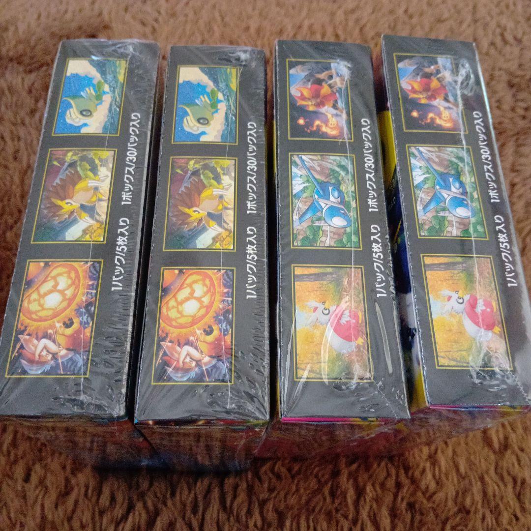 新品未開封　メガブレイブ　メガシンフォニア