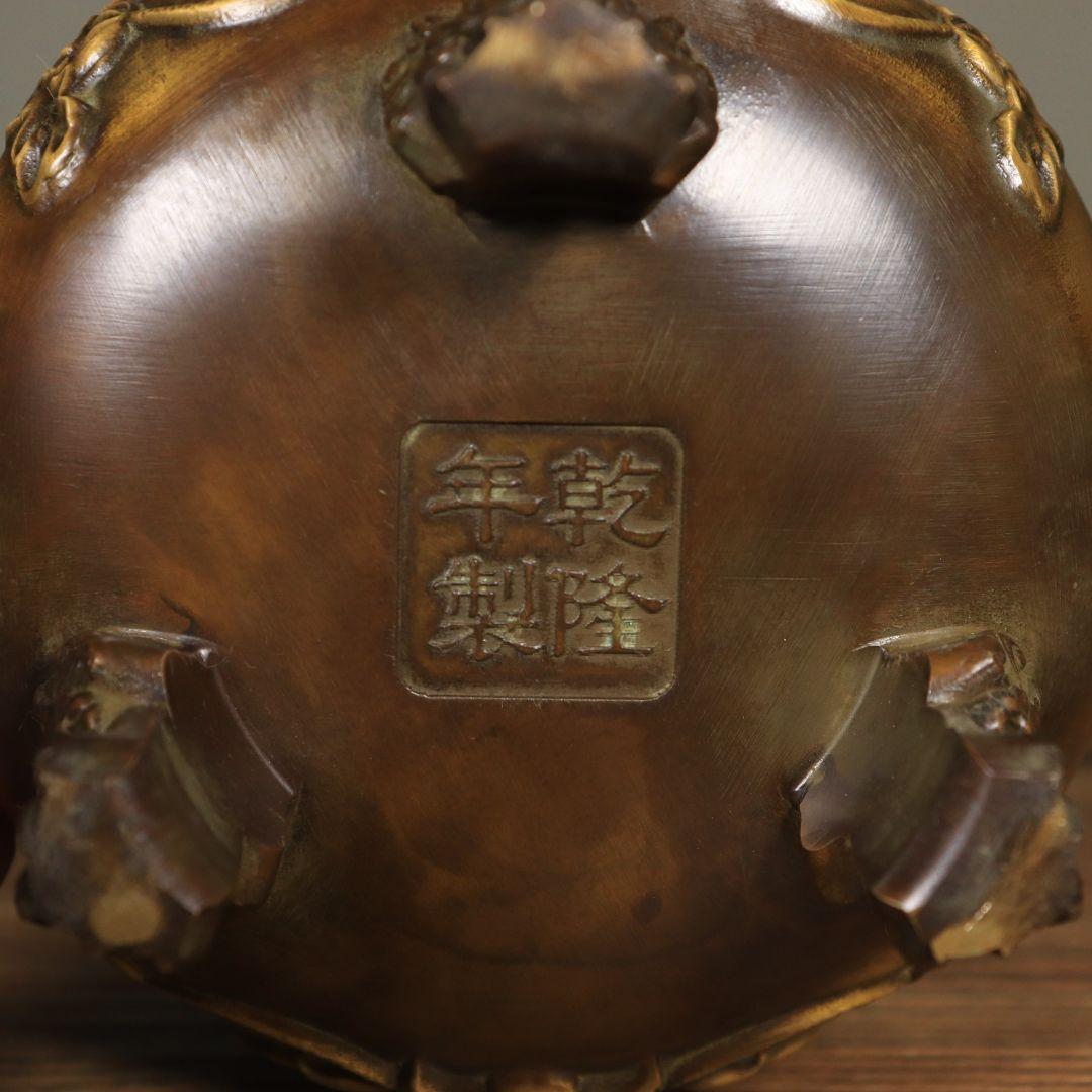 銅器 香炉 双龍耳蓮華香炉 三足鼎 仏堂挿香香炉 双龍炉 装飾品 工芸品 置物