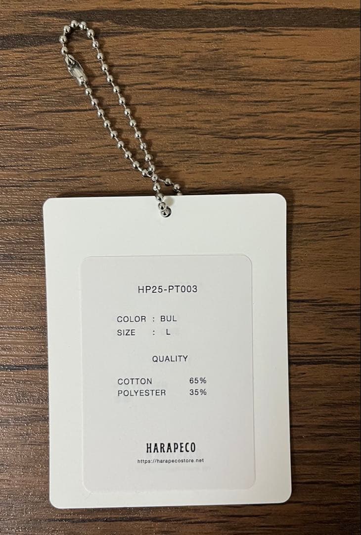 harapeco Washed-DEFORMED HALF PANTS-ブルー