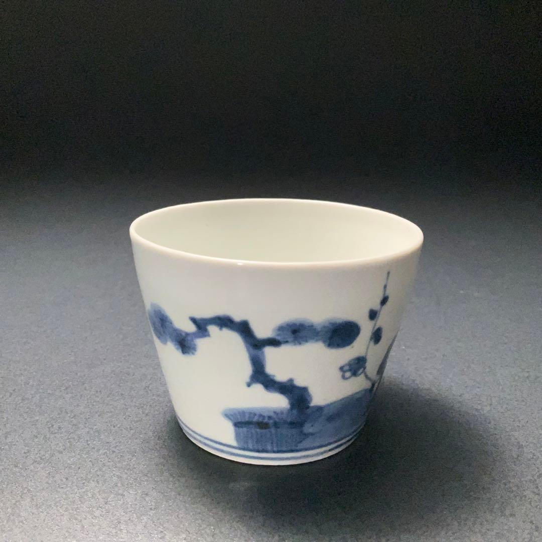 伊万里染付松竹梅図姫猪口　骨董　古伊万里　豆猪口　6R1243wダS 伊万里染付松竹梅図姫猪口 骨董 古伊万里 豆猪口 6R1243wダS 美術