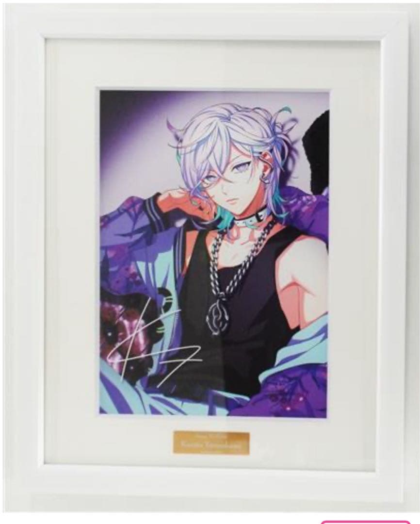 矢戸乃上珂波汰 キャラファイングラフ バースデー birthday goods