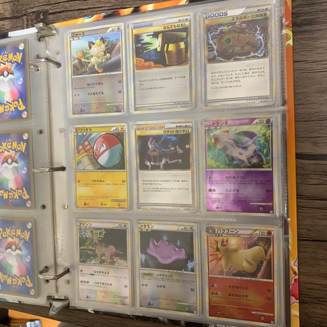 昔のカード　コレクション品　まとめ売り