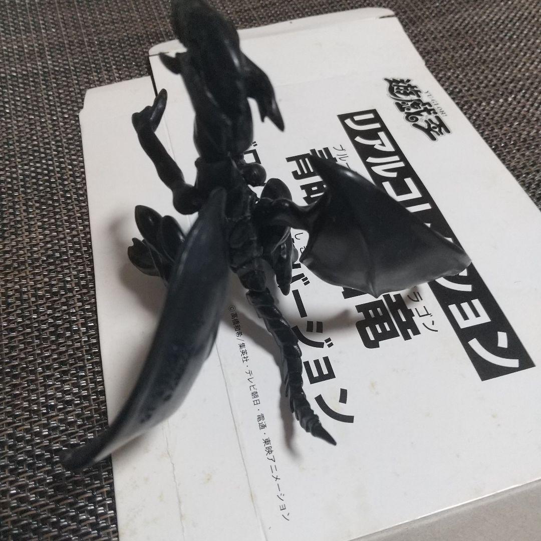 遊戯王 当選品リアルコレクションブロンズバージョン