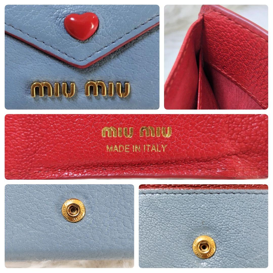 レア美品✨ミュウミュウ◇ラブレター三つ折り財布　マドラスレザーゴールド金具水色